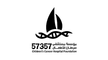 57357 Children’s Cancer Hospital