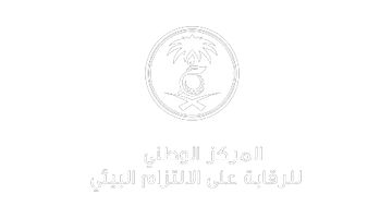 National Center for Environmental Compliance