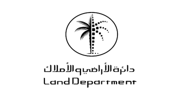 Dubai Land Department
