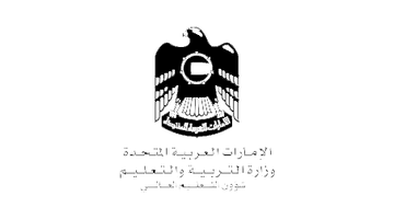 UAE client 07