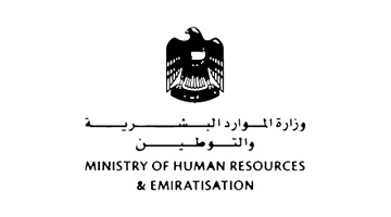 Ministry of Human Resources and Emiratisation